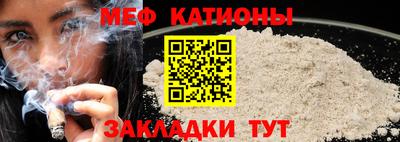 тгк Владивосток