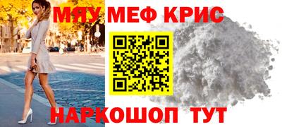 экстази Владикавказ