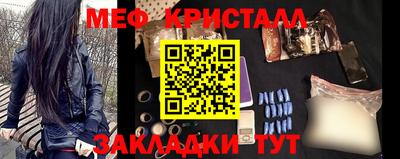 экстази Владикавказ