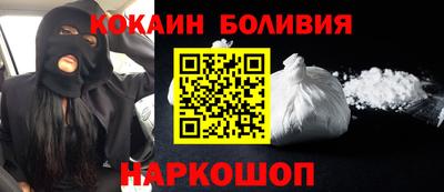 тгк Владивосток