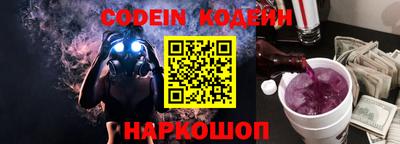 мефедрон VHQ Владимир