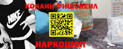 экстази Владикавказ