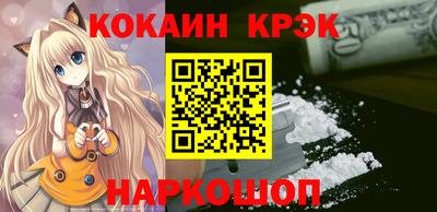 тгк Владивосток