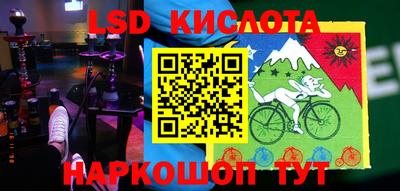 мефедрон VHQ Владимир