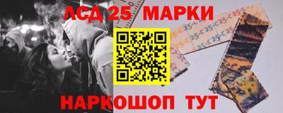 тгк Владивосток
