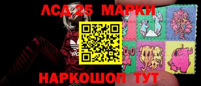 экстази Владикавказ