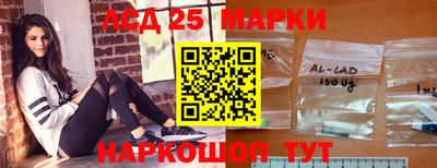 экстази Владикавказ