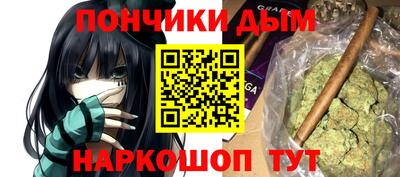 тгк Владивосток