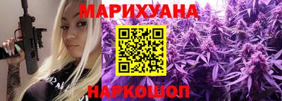 экстази Владикавказ