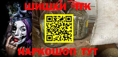 мефедрон VHQ Владимир