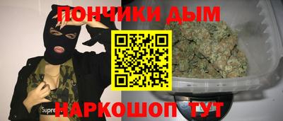 экстази Владикавказ
