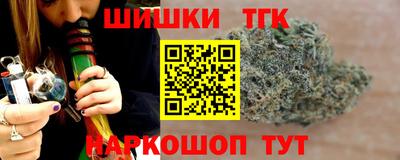 мефедрон VHQ Владимир