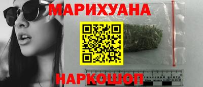 тгк Владивосток