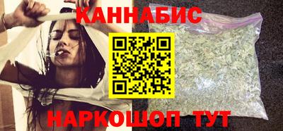 тгк Владивосток