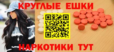 тгк Владивосток