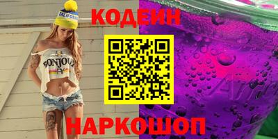 тгк Владивосток