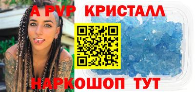 мефедрон VHQ Владимир