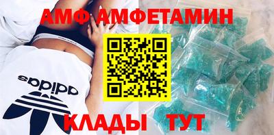 экстази Владикавказ