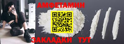 экстази Владикавказ