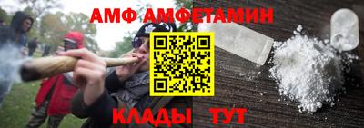 экстази Владикавказ
