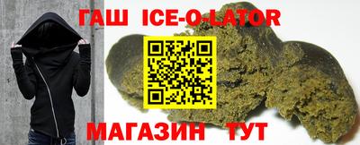 мефедрон VHQ Владимир