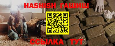 экстази Владикавказ
