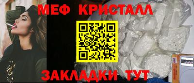 тгк Владивосток