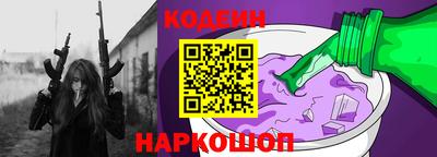 тгк Владивосток