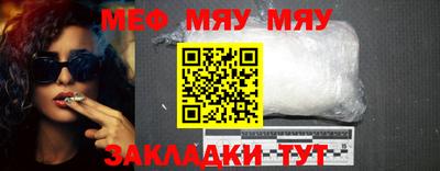 тгк Владивосток